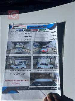 كيا سيراتو